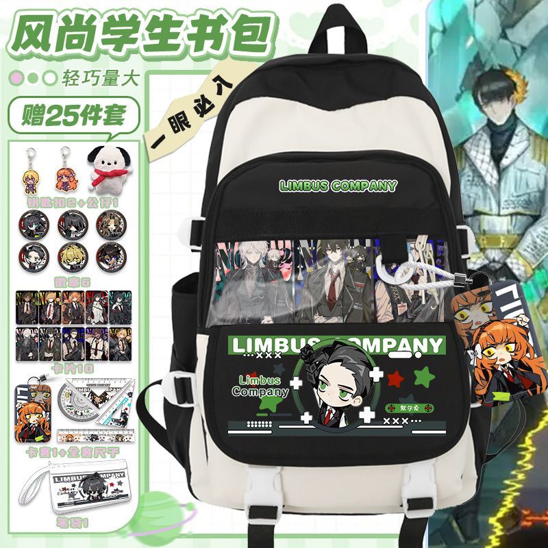 Plecak Limbus Company Anime Ar – Travel Access recenzja i cena