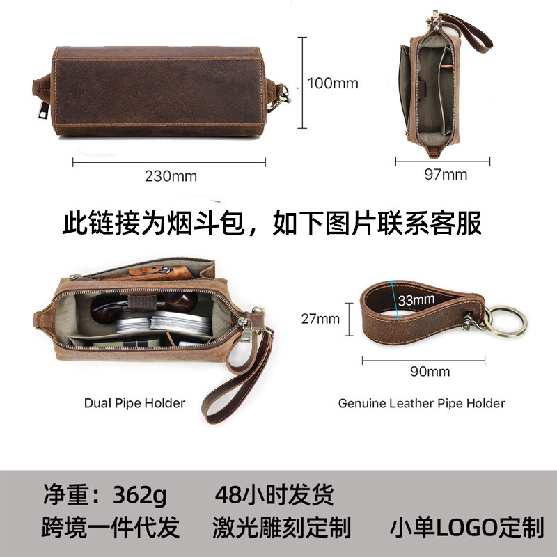 Etui do przechowywania fajki i – Travel Accessories recenzja i cena